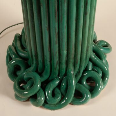 The Rumble Floor Lamp #1