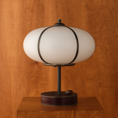 Rib Table Lamp – Ellipse