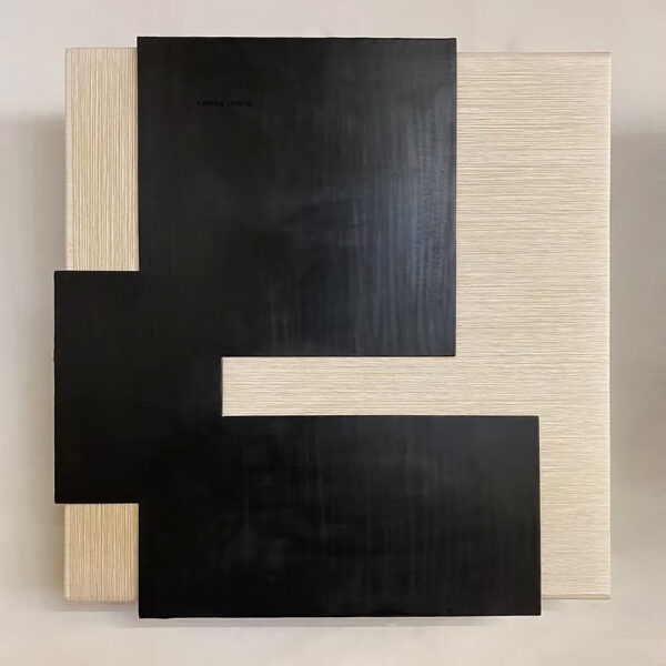 Wall Sculpture No. 3