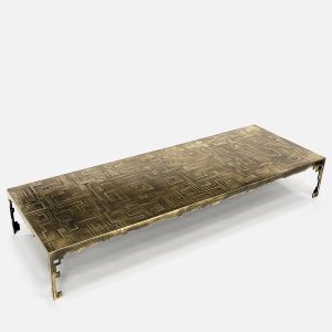 Table Basse Gk Laiton