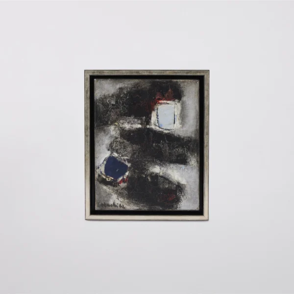 Nebulae #2 by Jun Dobashi (1910-1978)