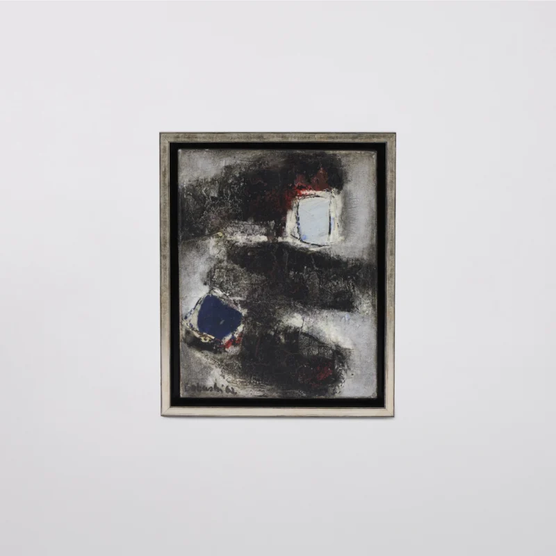 Nebulae #2 by Jun Dobashi (1910-1978)