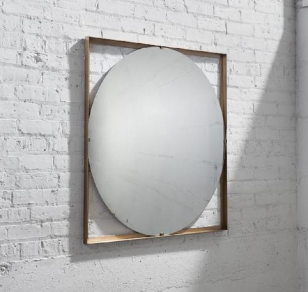 Galt Mirror by Gentner