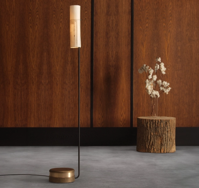 Arak Floor Lamp by Skram